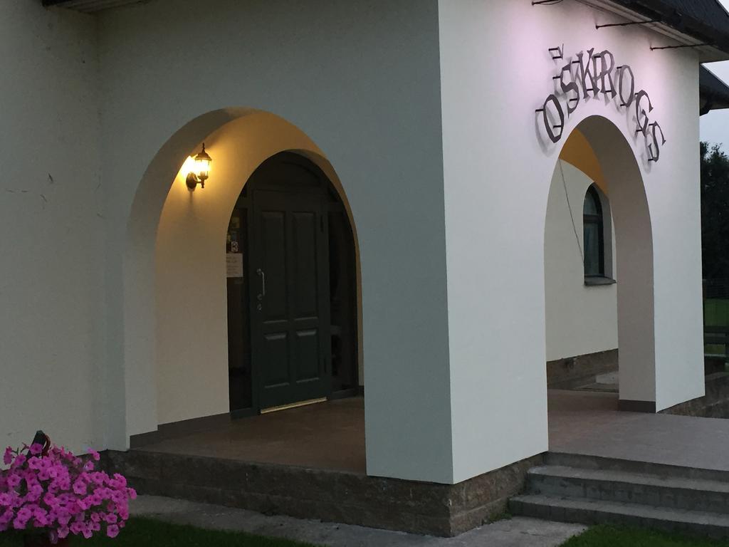 Oskrogs Кегумс Экстерьер фото